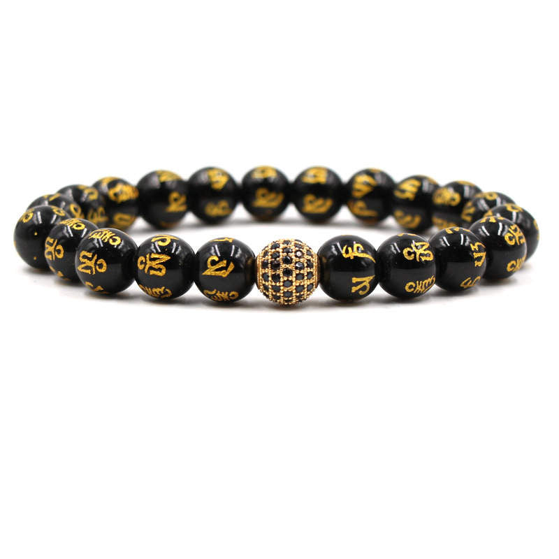 Argent Craft Natural Black Obsidian Wealth Bracelet (gold)