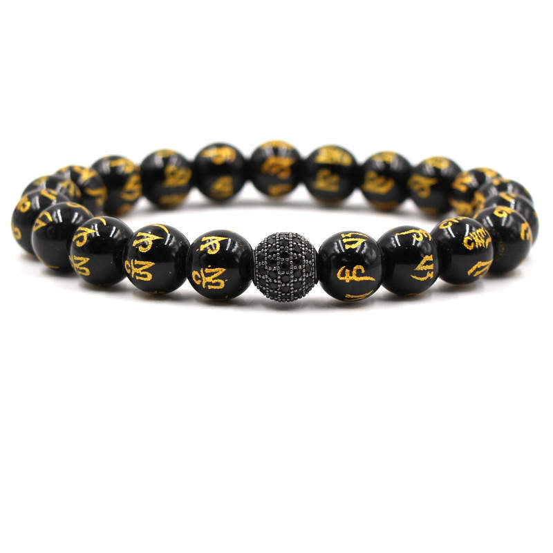 Argent Craft Natural Black Obsidian Wealth Bracelet (black)